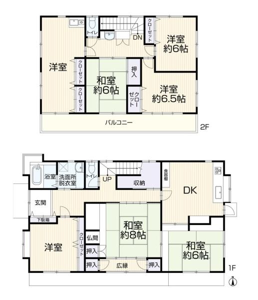 横浜市栄区桂台北の中古一戸建