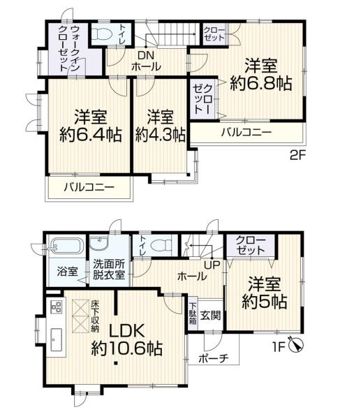 相模原市南区東大沼２丁目の中古一戸建