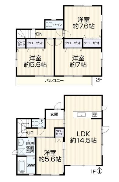 平塚市横内の中古一戸建
