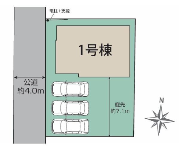 小田原市栢山の新築一戸建