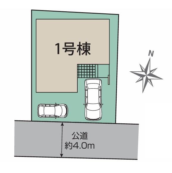 平塚市花水台の新築一戸建