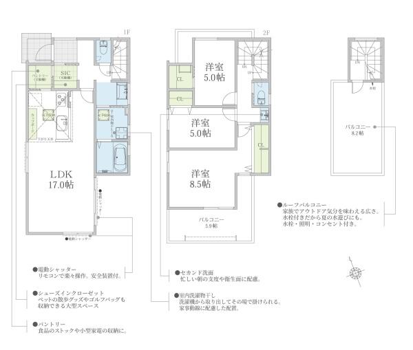 町田市金森６丁目の新築一戸建
