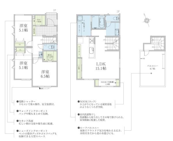 町田市金森6丁目の新築一戸建