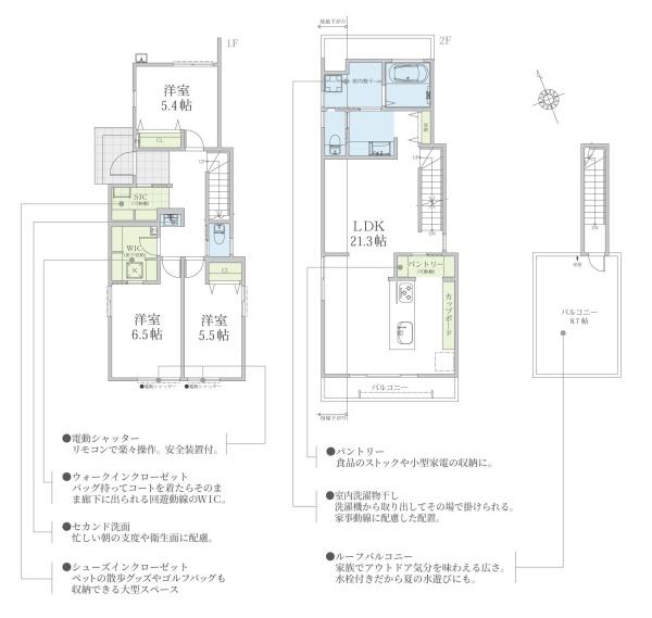 町田市金森６丁目の新築一戸建