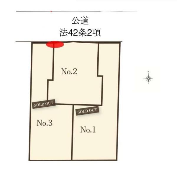 川崎市中原区上丸子天神町の新築一戸建