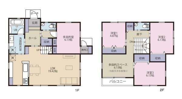 鎌倉市玉縄５丁目の新築一戸建