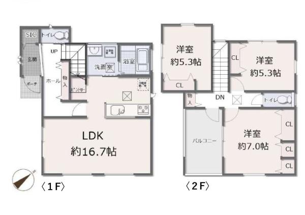 平塚市東真土３丁目の新築一戸建
