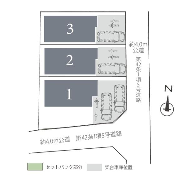 横浜市南区大岡１丁目の新築一戸建