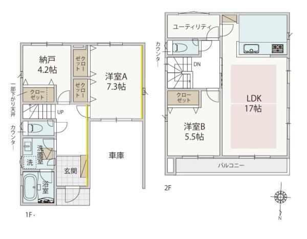 川崎市宮前区南平台の新築一戸建