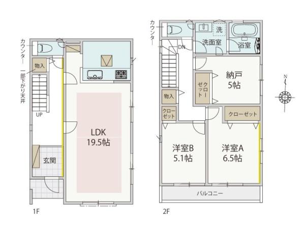 川崎市宮前区南平台の新築一戸建