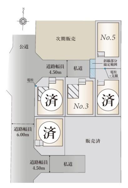 川崎市宮前区南平台の新築一戸建