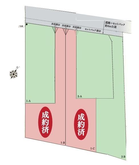 相模原市中央区淵野辺本町１丁目の新築一戸建