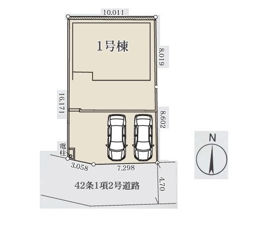 座間市入谷東３丁目の新築一戸建