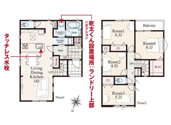 横浜市南区大岡３丁目の新築一戸建