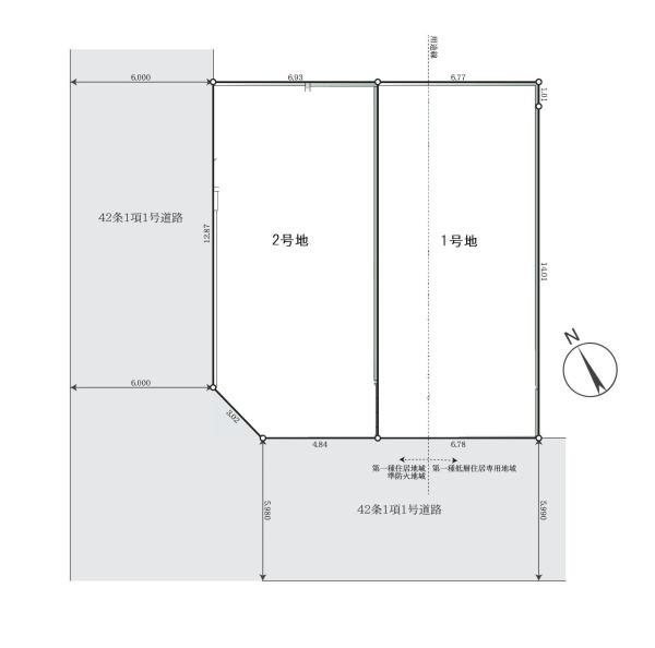 海老名市上今泉6丁目の売土地