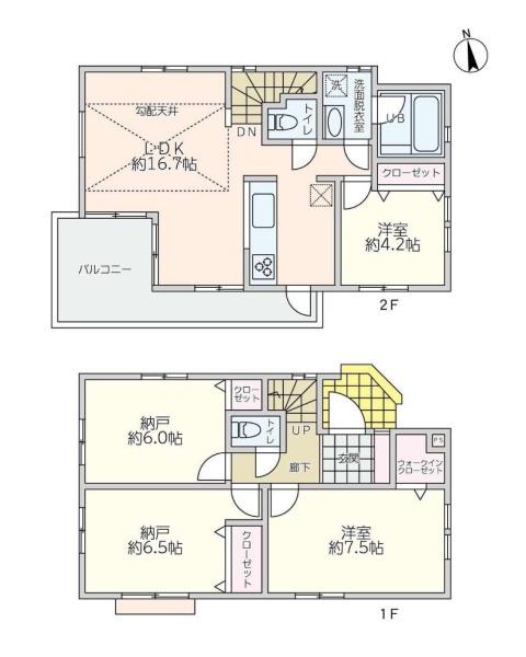 川崎市麻生区高石6丁目の中古一戸建