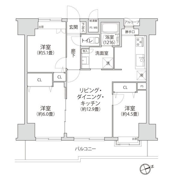 アルス・クリオ藤沢