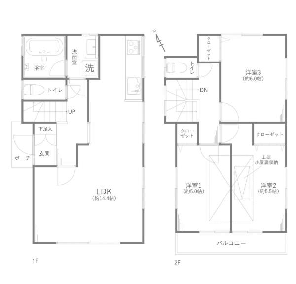鎌倉市二階堂の中古一戸建