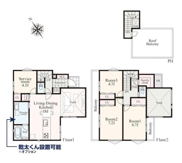 横浜市戸塚区川上町の新築一戸建