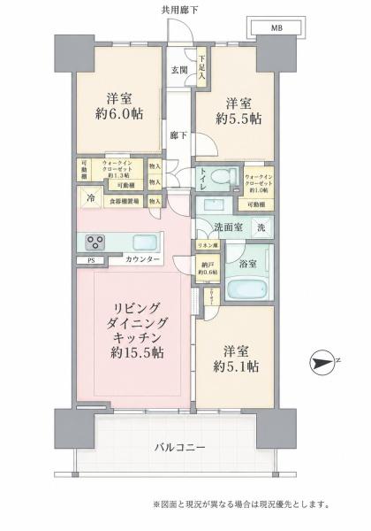 パークホームズ横浜本郷台リバーサイドヴィラ　ＴＨＥＥＡＳＴ