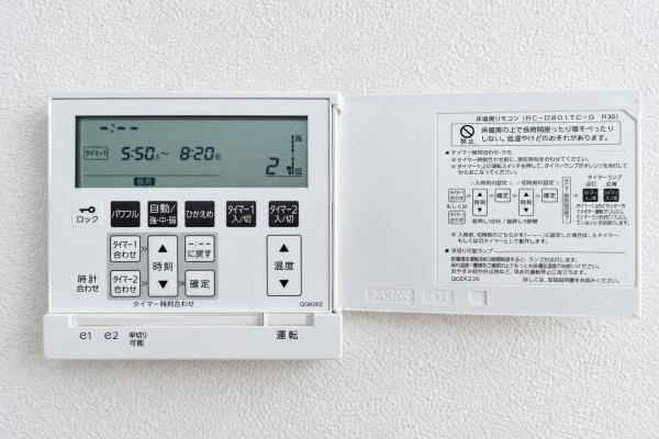 パークホームズ横浜本郷台リバーサイドヴィラ　ＴＨＥＥＡＳＴ