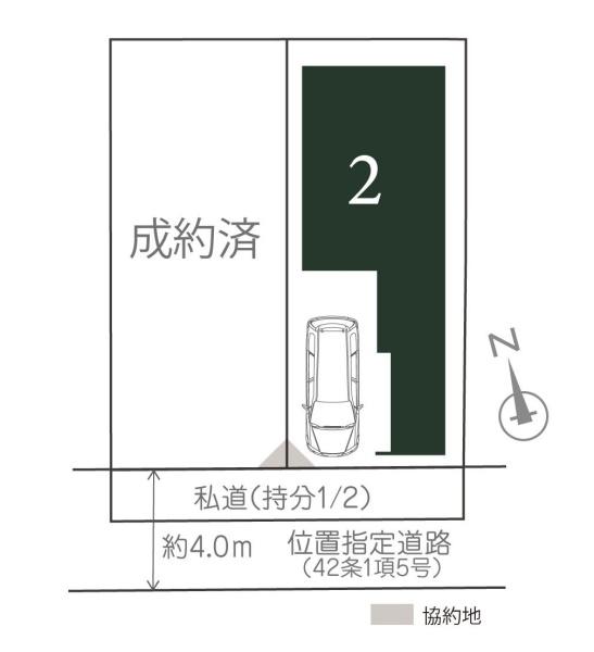 横浜市保土ケ谷区狩場町の新築一戸建