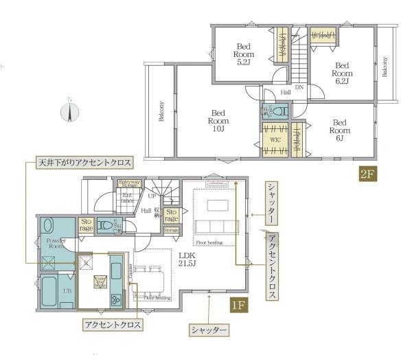 横浜市港北区新吉田東4丁目の新築一戸建