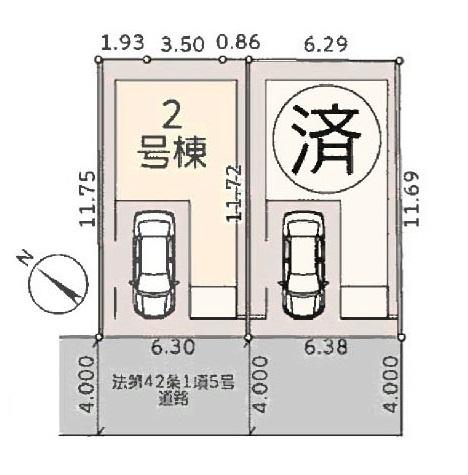 町田市中町３丁目の新築一戸建