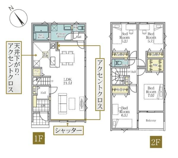 横浜市南区中里３丁目の新築一戸建