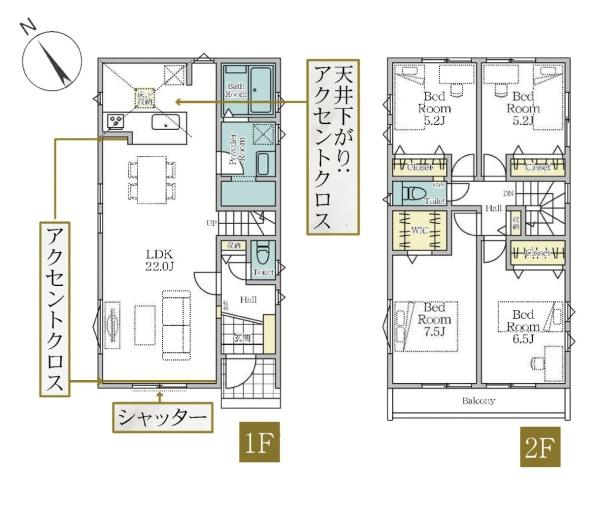 横浜市南区中里３丁目の新築一戸建