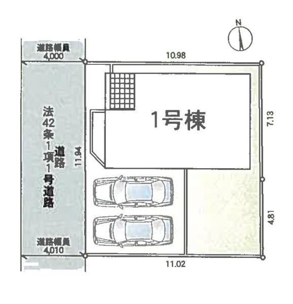 平塚市四之宮６丁目の新築一戸建