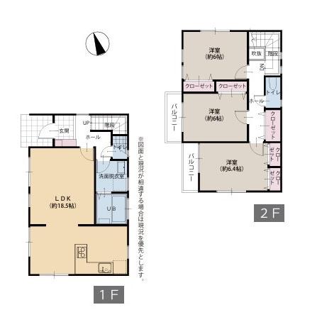 横浜市磯子区岡村1丁目の中古一戸建