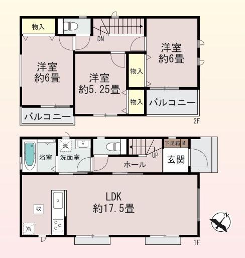 相模原市中央区東淵野辺１丁目の新築一戸建