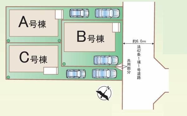 相模原市中央区東淵野辺１丁目の新築一戸建