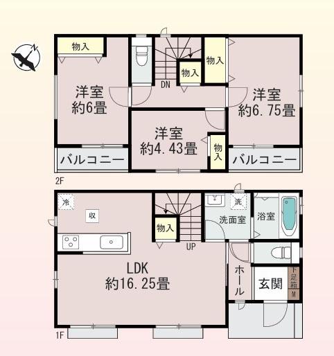 相模原市中央区東淵野辺１丁目の新築一戸建
