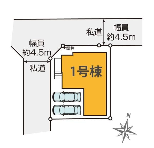 相模原市南区相南１丁目の新築一戸建
