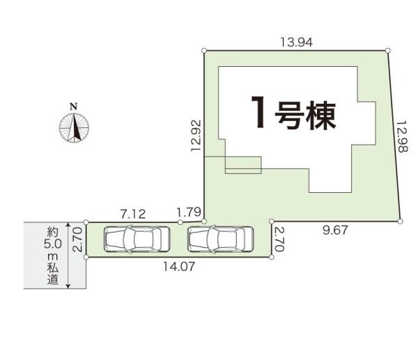 横浜市泉区上飯田町の新築一戸建