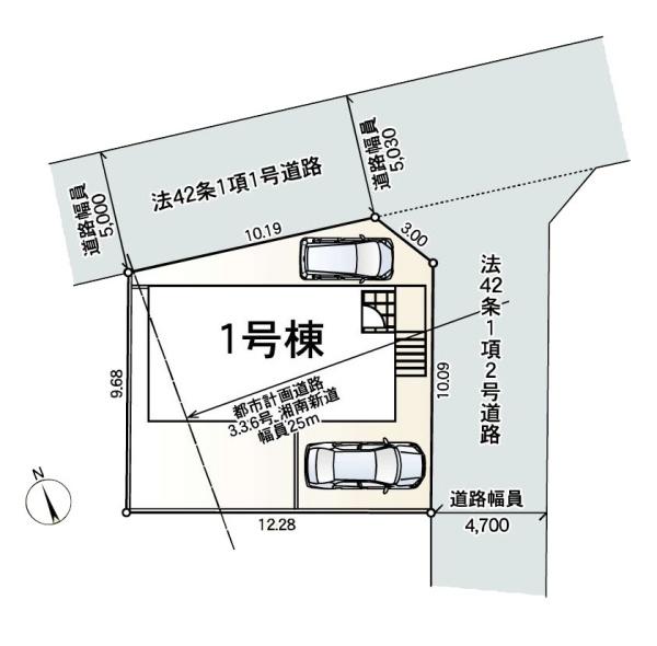 平塚市出縄の新築一戸建