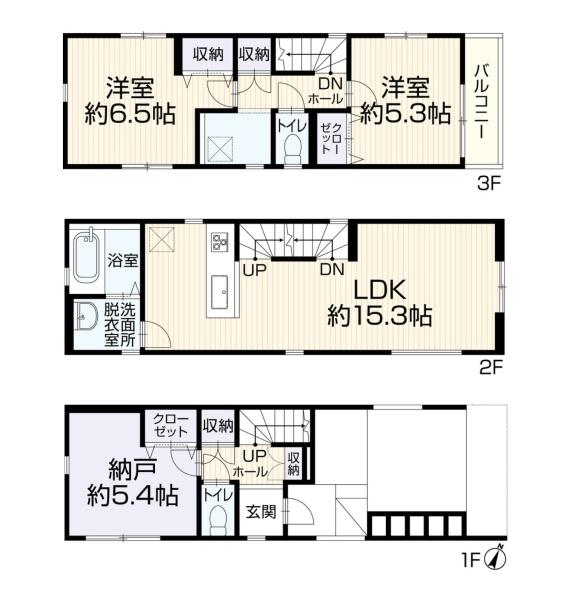 川崎市高津区久末の中古一戸建