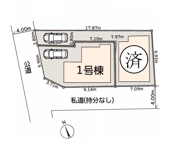 藤沢市辻堂新町２丁目の新築一戸建