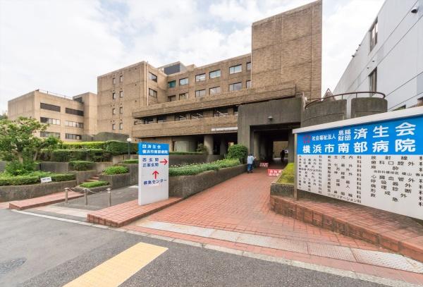 横浜市港南区日野南1丁目の土地(済生会横浜市南部病院)