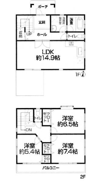 刈谷市野田町十三塚の中古一戸建
