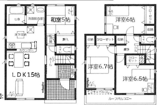 高浜市屋敷町１丁目の新築一戸建