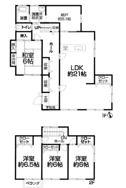 豊明市栄町南舘の中古一戸建