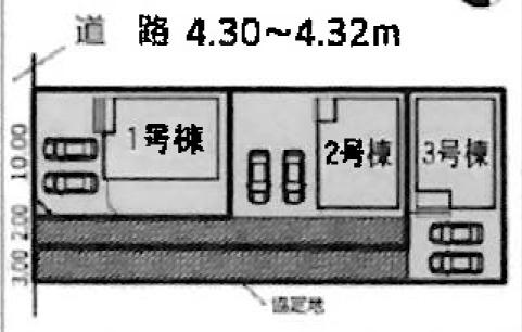 高浜市二池町２丁目の新築一戸建