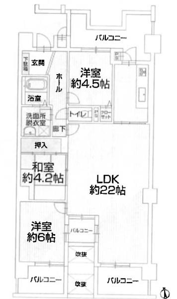 グリーンヒル住吉