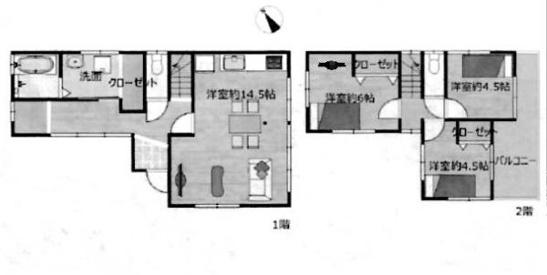 半田市岩滑高山町４丁目の中古一戸建