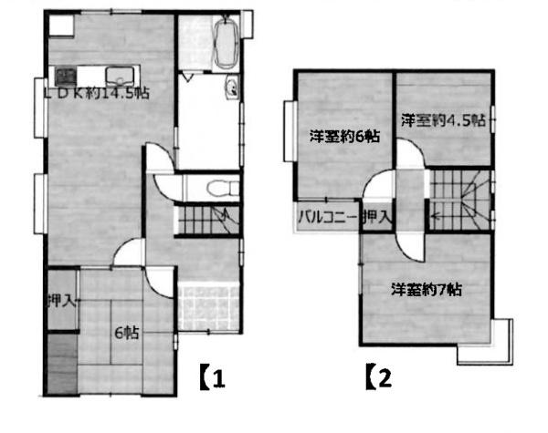 半田市瑞穂町５丁目の中古一戸建