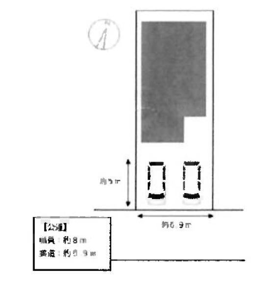 半田市瑞穂町５丁目の中古一戸建