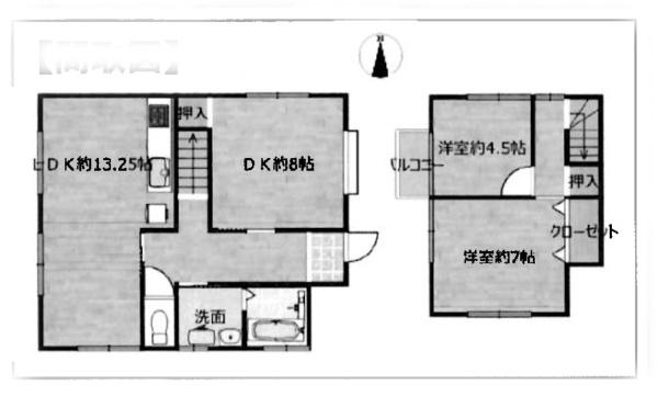 半田市住吉町３丁目の中古一戸建